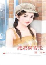 �ܲú�����