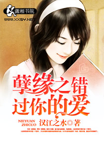 ��Ե֮������İ�