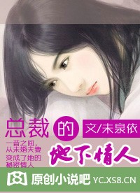 �ܲõĵ������˷���