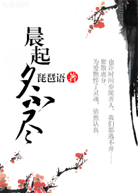 ����Ϧ��������