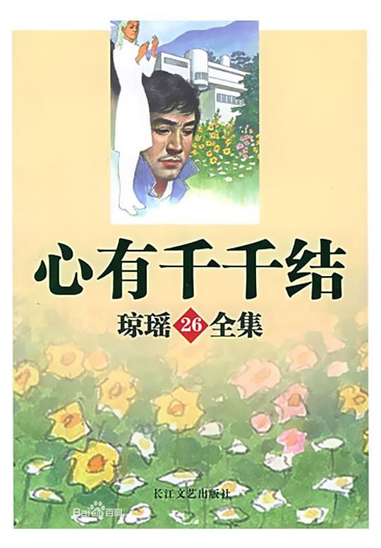 ����ǧǧ�����