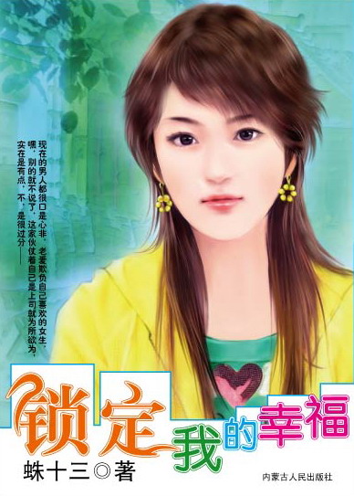 �����ҵ��Ҹ�