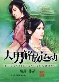 ���н���˶�