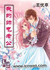 �ҵ�˧���Ϲ�