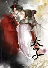 ̫�� (���� +����)