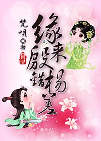 Ե�����������