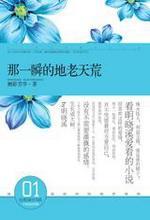 ���깫������