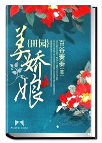 ��԰������