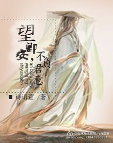 ���䰲,��������