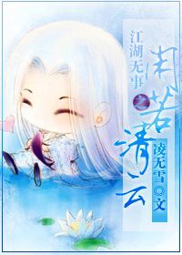 ��������֮��������