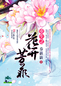 ����֮��������