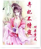 ���������޷���