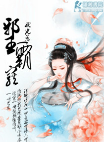 ������а���Գ�