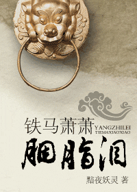 ����������֬��