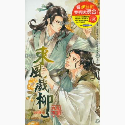 ����Ϸ��