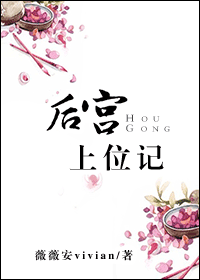 ����λ�Ƿ���