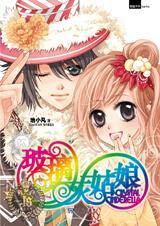 �����ҹ���(ȫ)