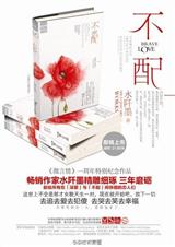 ����-ˮ��ī