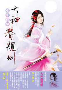 ��������֮����Ǳ����