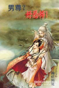 ���𣿺ÿֲ�������