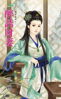 ���ղ���(����ϱ��֮һ)