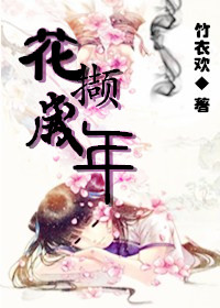 ��ߢ����