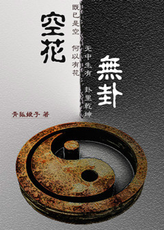 �ջ�����