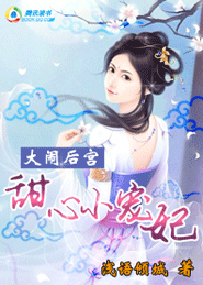 ���ֺ�:����С����