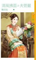 ������֮����Ϸ���