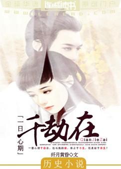 һ������ǧ����