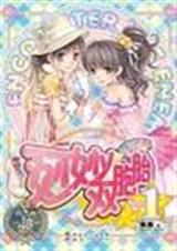 ����˫��̥