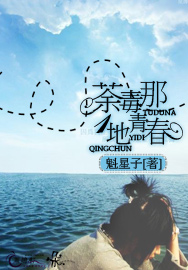 ݱ����һ���ഺ