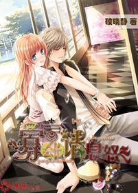 ���Ի᳤��Ϣŭ