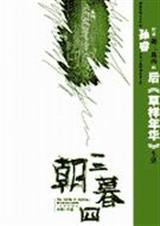 ����ĺ��