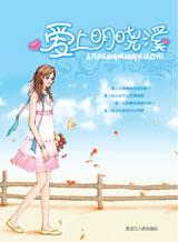 ��������Ϫ