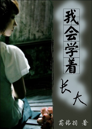 �һ�ѧ�ų���