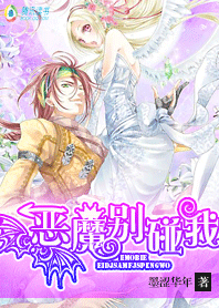 ��ħ,������