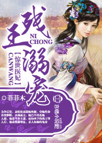 �������,����ҽ��