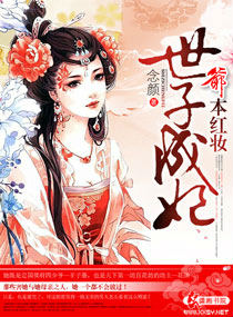 ү����ױ���ӳ���