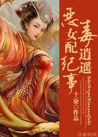 ��Ů����ң����