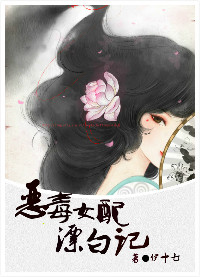 ��Ů��Ư�׼�