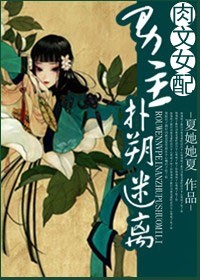 ������˷����