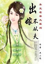 ���޲��ӷ�:��������̫Ϭ������