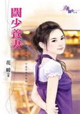 �������޷���