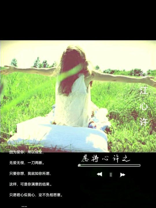 Ը������֮