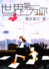 �����һΪ��