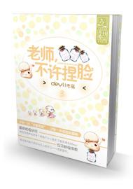 ��ʦ,��������