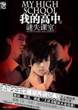 �ҵĸ���1����ʧ����