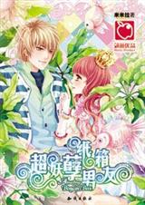 ������ֽ������