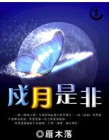 �����Ƿ�